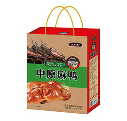 匠心傳承，財富共贏 金蛋牛寶貝皮革禮盒全國招商開啟