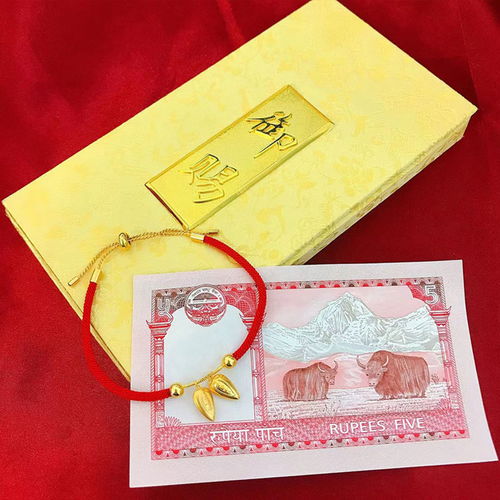 阿瑪莎硬18k金瓜子紅繩手鏈評測 牛年新品禮盒包裝、時尚木質(zhì)珍藏
